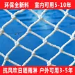 缩略图 3