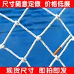 缩略图 4