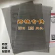 缩略图 2