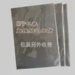 缩略图 4