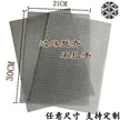 缩略图 3