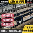 缩略图 2