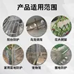 缩略图 4