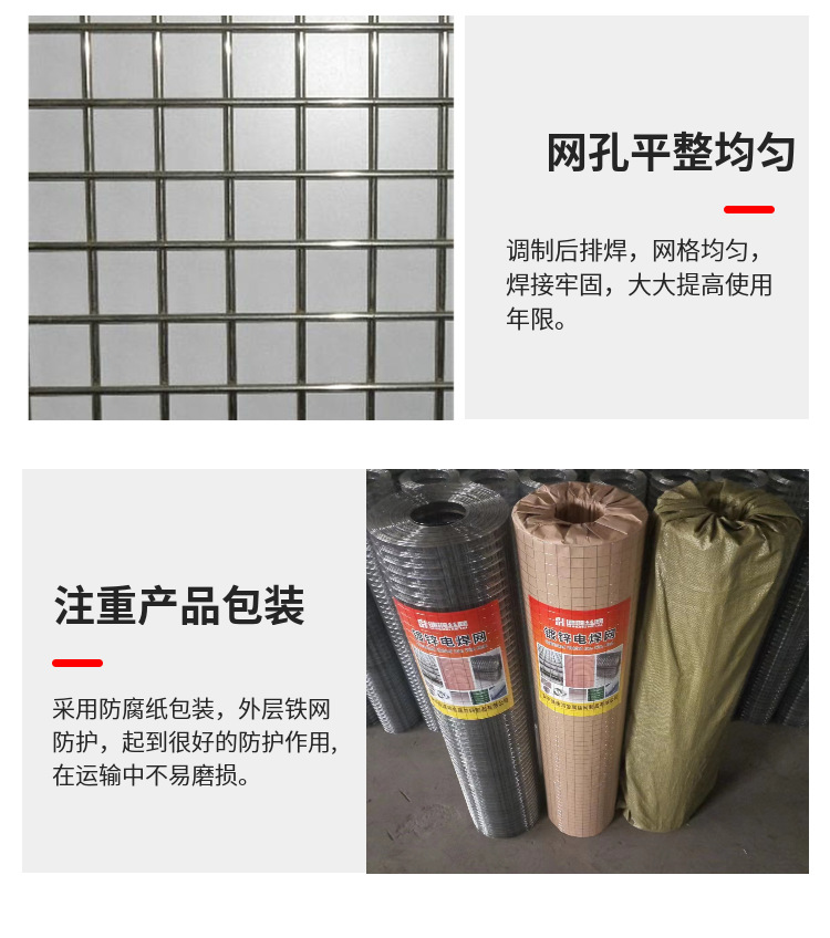 dhw详情1