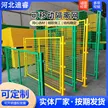 缩略图 3