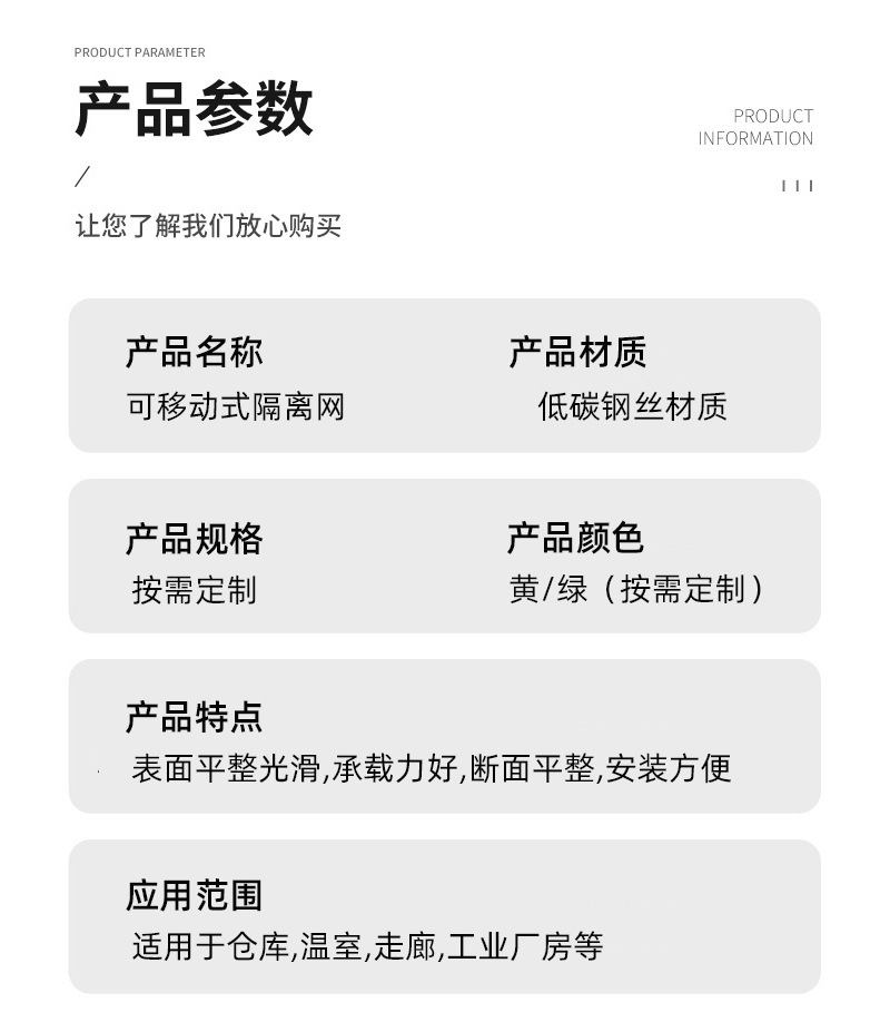 xiangqy_09.jpg