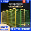 缩略图 4
