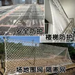 缩略图 5