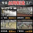 缩略图 4