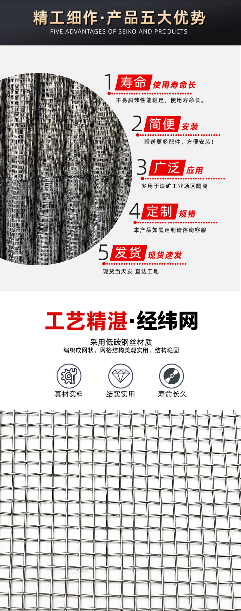详情页_03.jpg