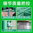 缩略图 2