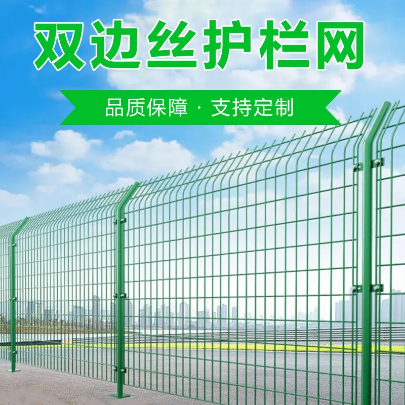 主图 1