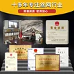 缩略图 5