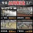 缩略图 4