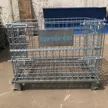 缩略图 1