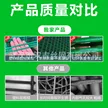 缩略图 5