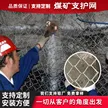缩略图 2