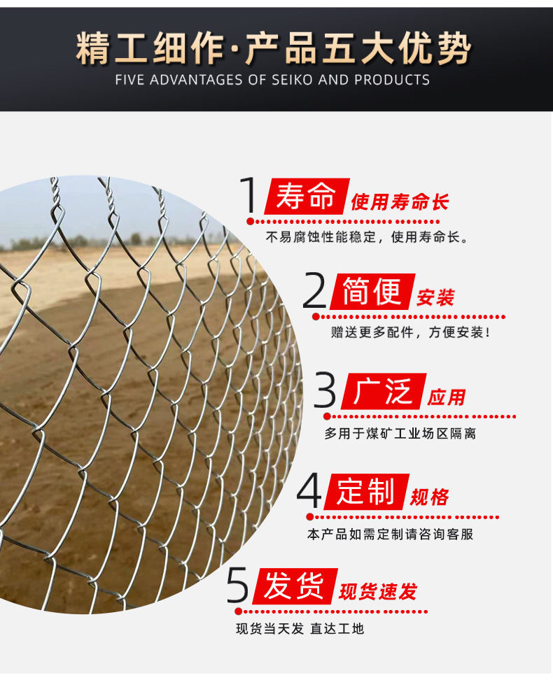菱形网_02.jpg