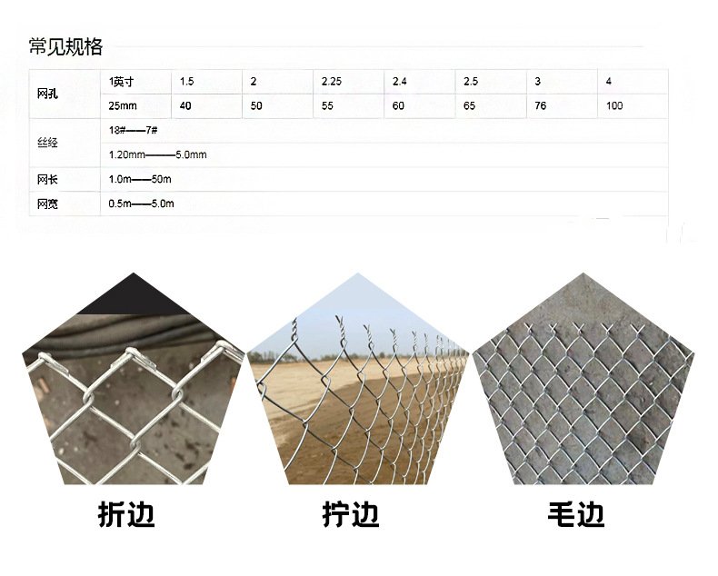 菱形网_06.jpg