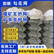 缩略图 2