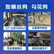缩略图 4
