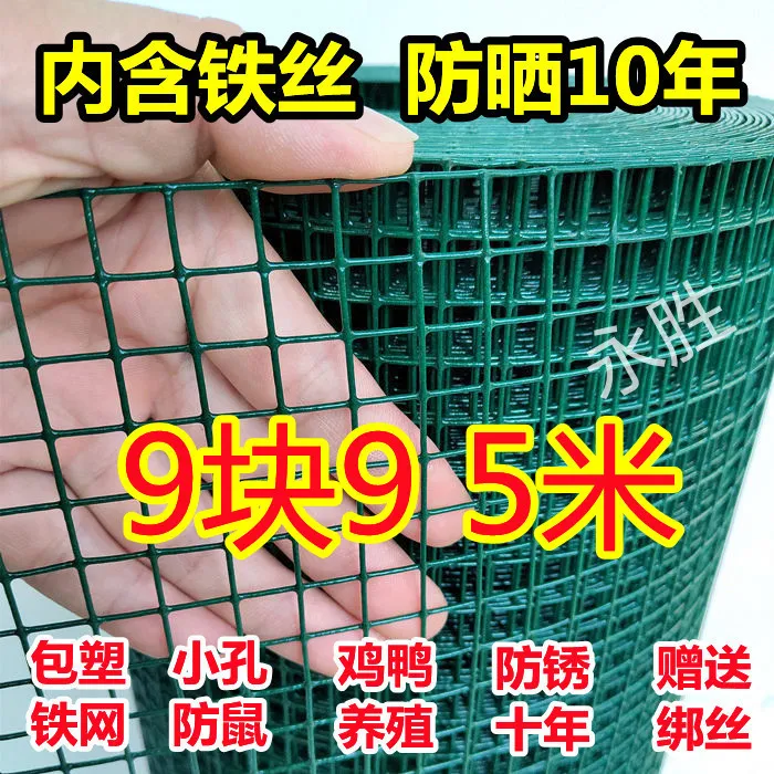 主图 1