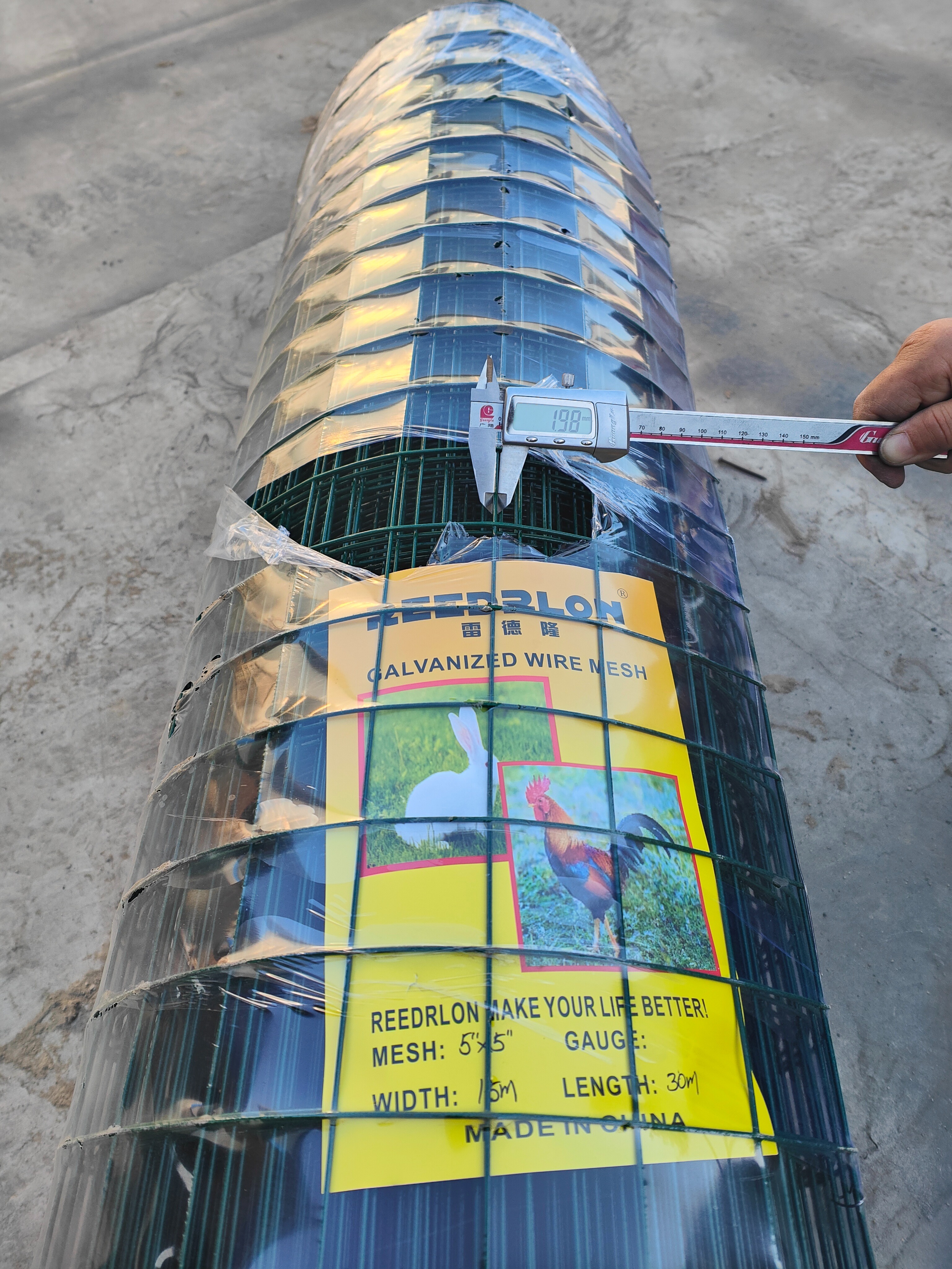 荷兰网草绿/1.5m*30m 34kg Holland WIRE MESH/ FENCE 详情1