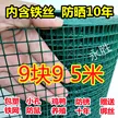 缩略图 2