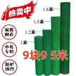 缩略图 3