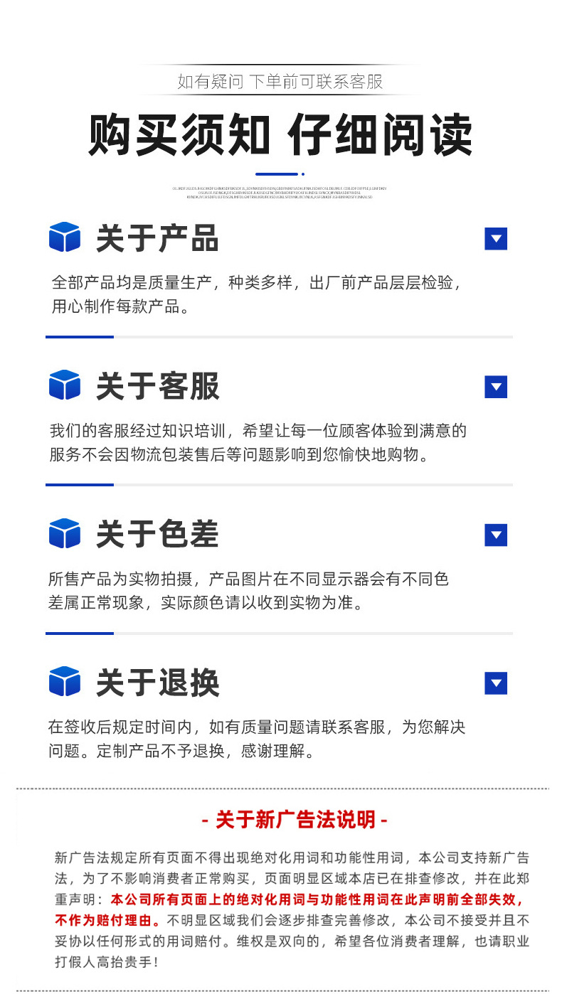 详情_06.jpg