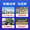缩略图 4