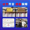 缩略图 5