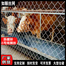 勾花矿山边坡防护铁丝复绿菱形金属护山活络镀锌勾花喷浆编织挂网详情29