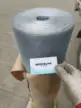 缩略图 2