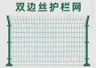 缩略图 2