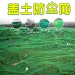 缩略图 1