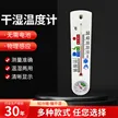 缩略图 5