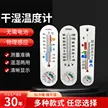 缩略图 3