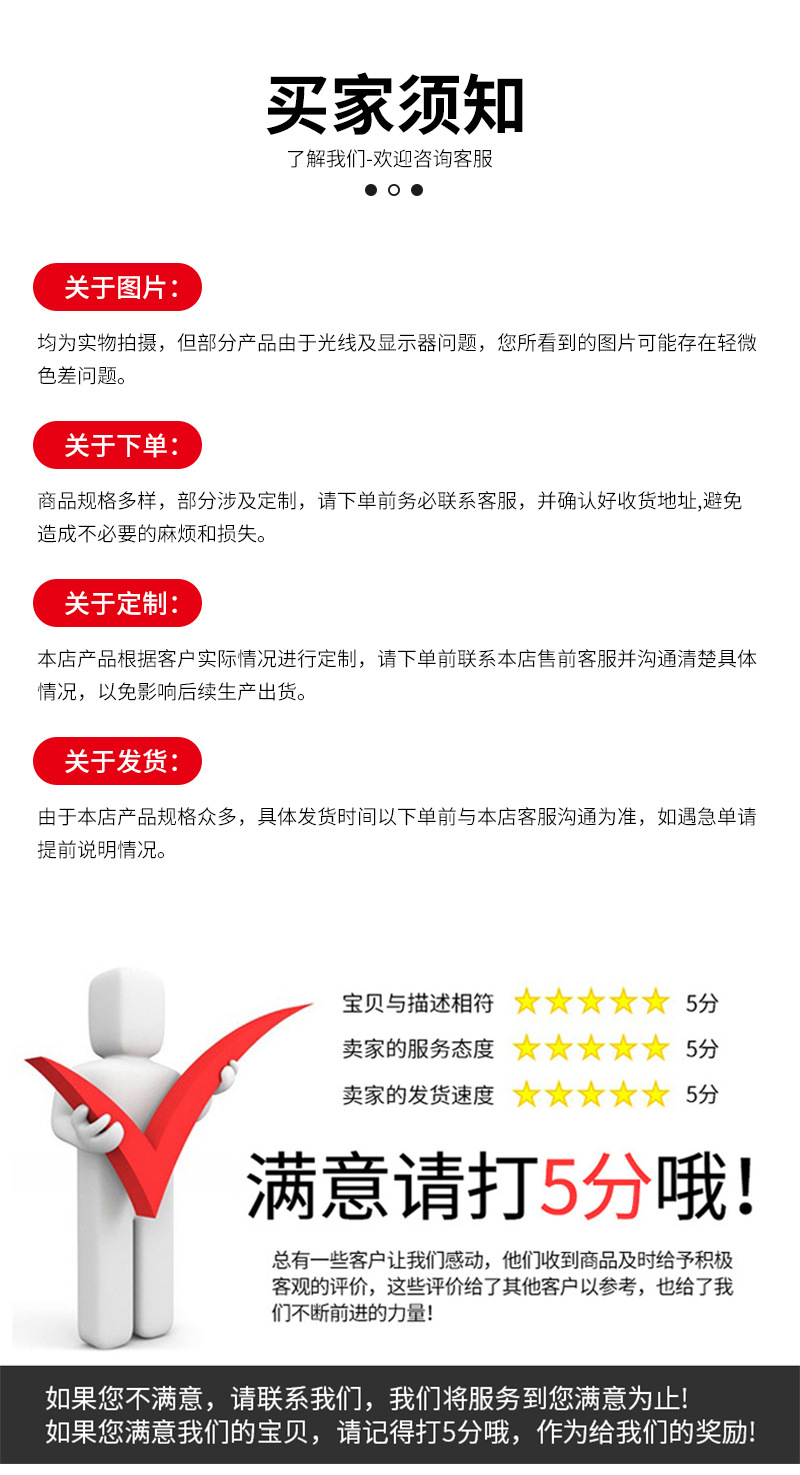 干湿温度计详情_13.jpg