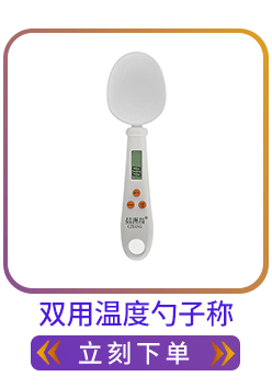 详情模板3_02