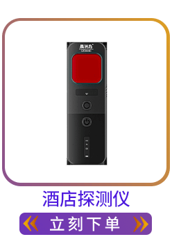 详情_02