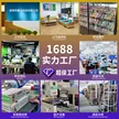 缩略图 3