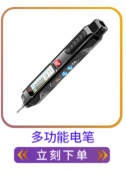 详情2_06