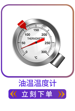 详情模板3_05