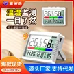 缩略图 2
