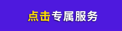 详情_09.gif