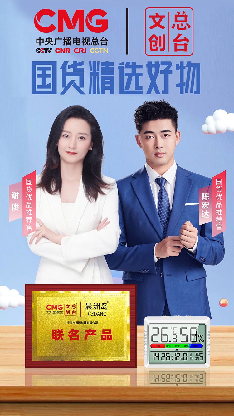 详情页_01.jpg