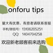 缩略图 4