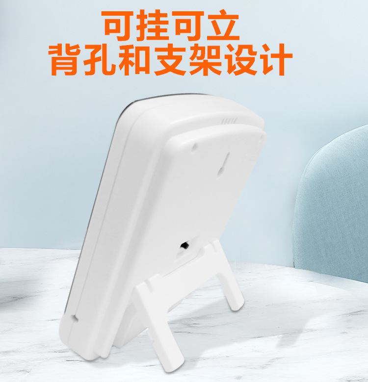 HTC-1室内电子温度计闹钟厂家简约壁挂家用大屏数显温度湿度计详情8