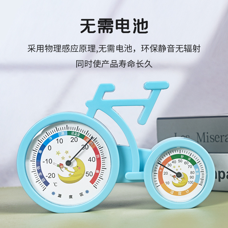 室内温度计卡通家用摆台温度表儿童婴儿房创意可爱高精度温湿度计详情3